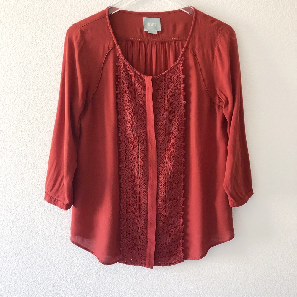 Anthropology Maeve burnt orange button front top